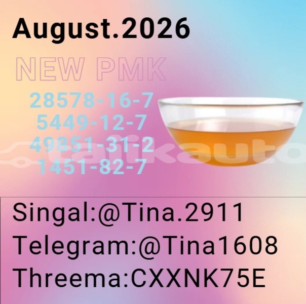 Big with watermark p23