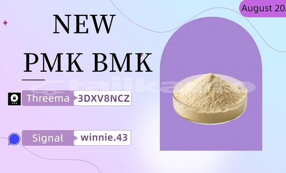 Buy CAS 28578-16-7 in Dangara in Khatlon Buy CAS 28578-16-7 in Dangara in Khatlon
