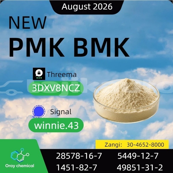 Big with watermark 863