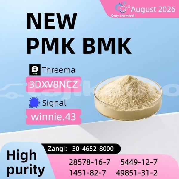 Big with watermark 853