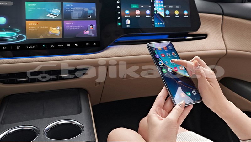 Big with watermark changan cs75 sughd shurob 35960