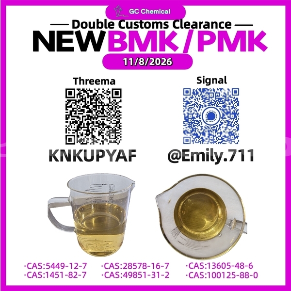 Big with watermark brabus 7 3s sughd chkalov 35965