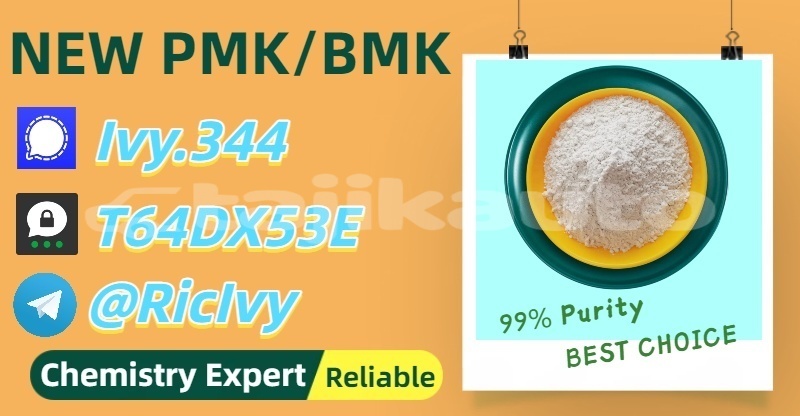 Big with watermark dongfeng a9 khatlon vakhsh 35998