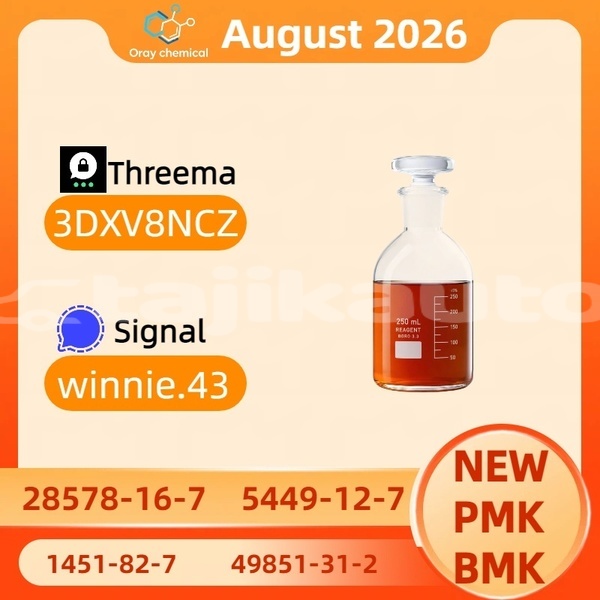 Big with watermark alpina b3 sughd chkalov 35999