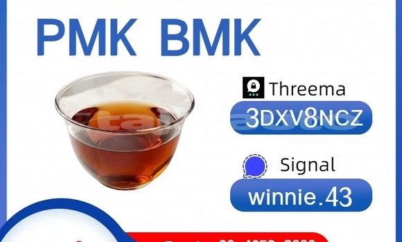 Medium with watermark 61