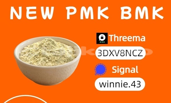 Buy 5449-12-7 in Chorku in Sughd Buy 5449-12-7 in Chorku in Sughd