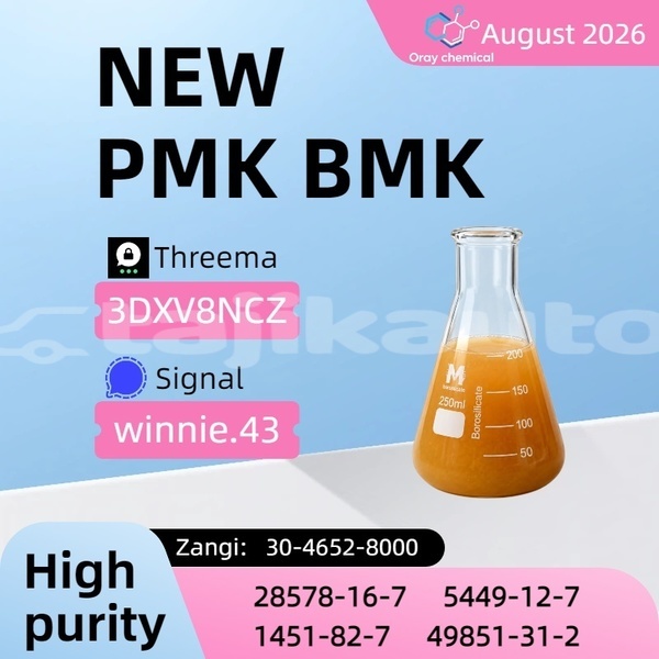Big with watermark 855