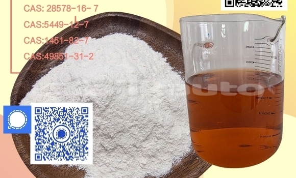 Buy Our Advantages: in Chorku in Sughd Buy Our Advantages: in Chorku in Sughd