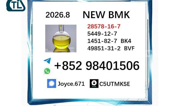 Medium with watermark 48 fuben