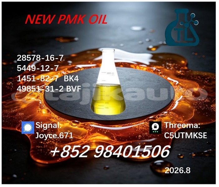 Big with watermark 10