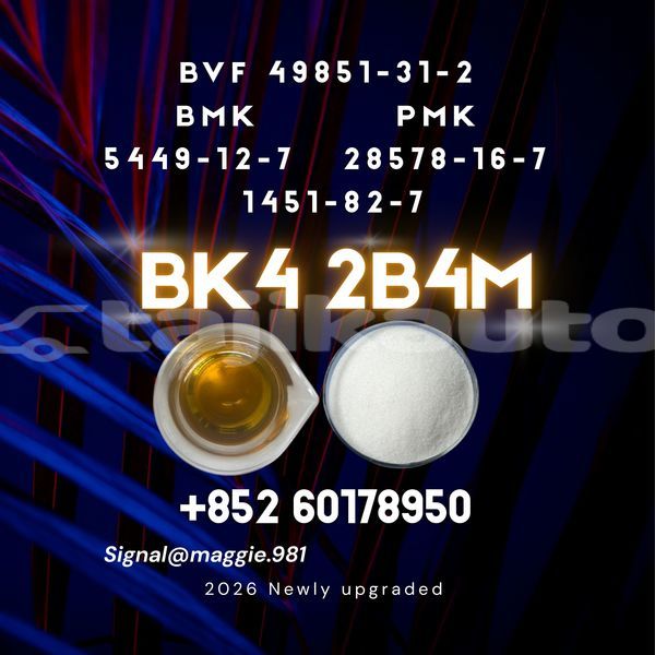 Big with watermark bk4 2b4m cas 1451 82 7 synthesis reaction vessel