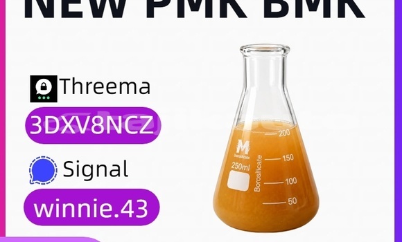 Medium with watermark 895