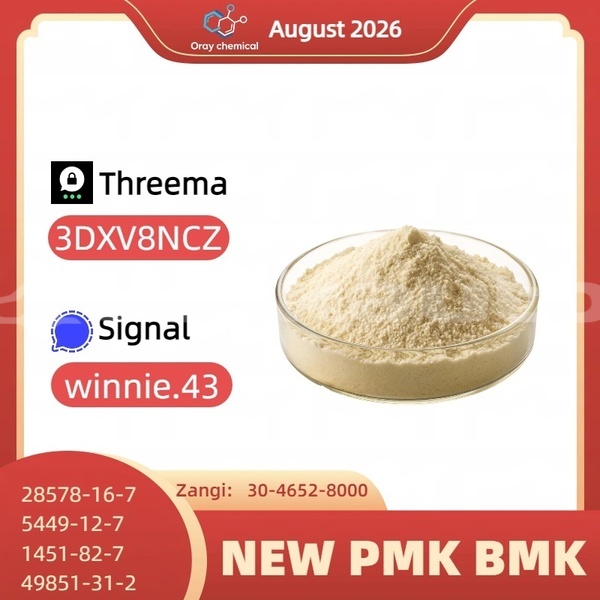 Big with watermark 8113