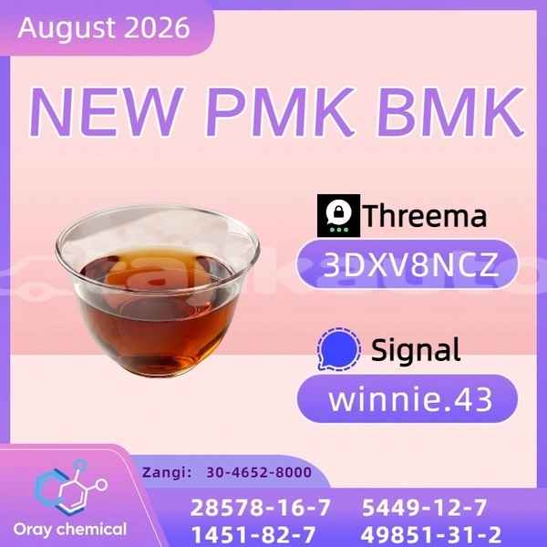 Big with watermark 8131