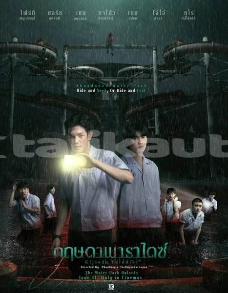 Big with watermark hfygbdgbqaaef8e