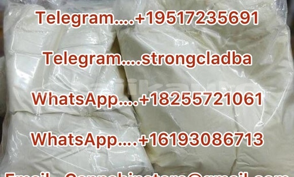 Etomidate powder, Metom