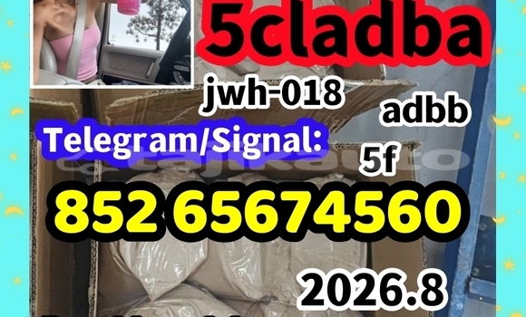 Buy 5cladba,raw material in Dangara in Khatlon Buy 5cladba,raw material in Dangara in Khatlon