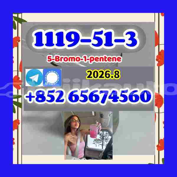 Big with watermark img 0040 %e5%89%af%e6%9c%ac %e5%89%af%e6%9c%acsdfhrtjh