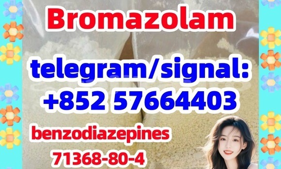 bromazolam 71368-80-4 