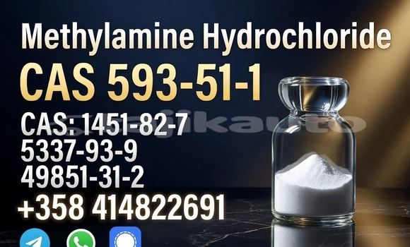 Buy 593-51-1 in Adrasmon in Sughd Buy 593-51-1 in Adrasmon in Sughd