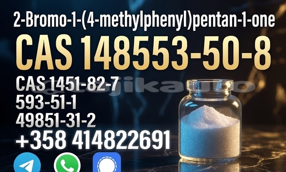 Medium with watermark 148553 50 8..