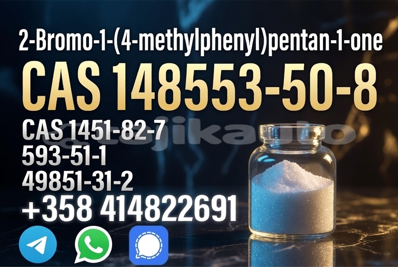 Big with watermark 148553 50 8