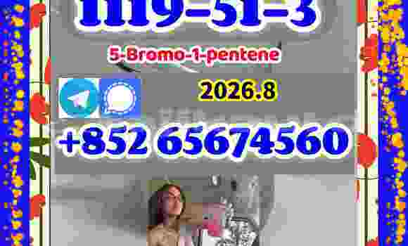 Medium with watermark img 0040 %e5%89%af%e6%9c%ac %e5%89%af%e6%9c%acsdfhrtjh