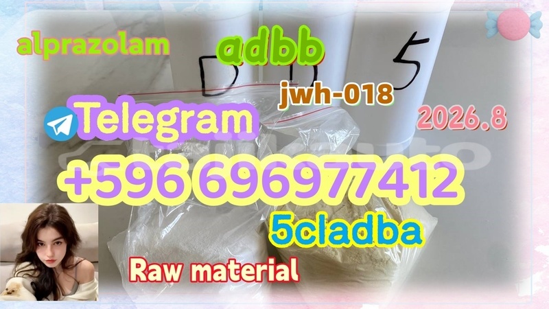 Big with watermark 8.12