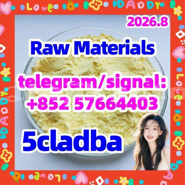 Big with watermark 51
