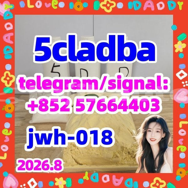 Big with watermark 53