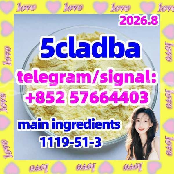Big with watermark 53
