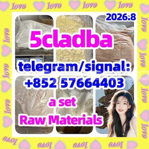 Big with watermark 57