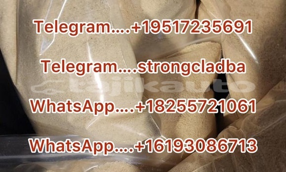 Buy Buy 5cladba online, Metom in Khujand in Sughd Buy Buy 5cladba online, Metom in Khujand in Sughd