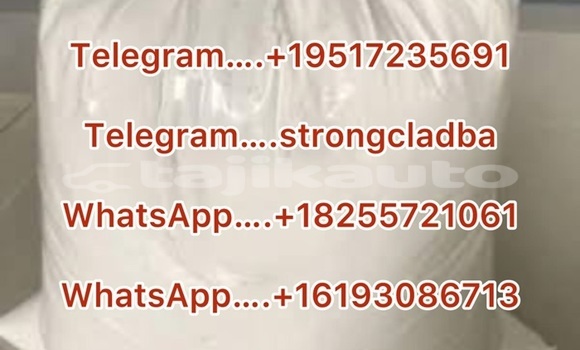 Medium with watermark a13