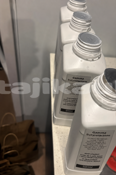 Big with watermark 2bbf6d1b ac68 4d29 841e a35f8cabd61e