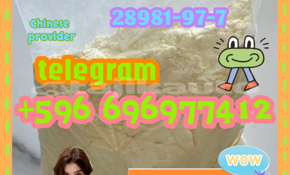 Medium with watermark 1.56