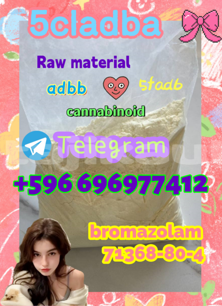 Big with watermark 0.54