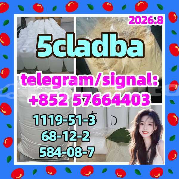 Big with watermark 57