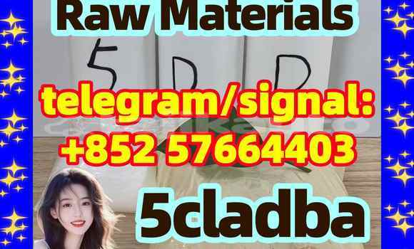 high quality 99% 5cladba