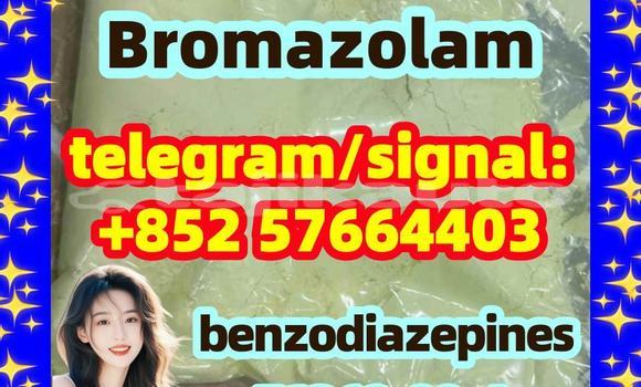 Bromazolam 71368-80-4
