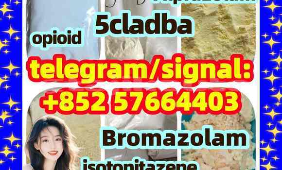 Buy 5cladba kit