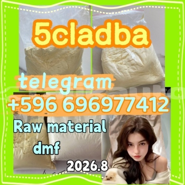 Big with watermark 8.25