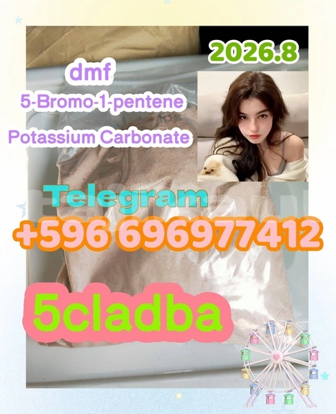 Big with watermark 8.27