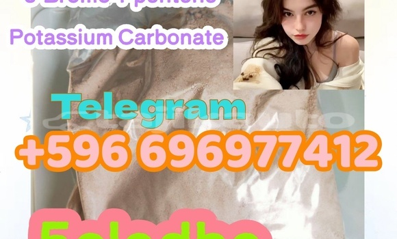 Medium with watermark 8.27