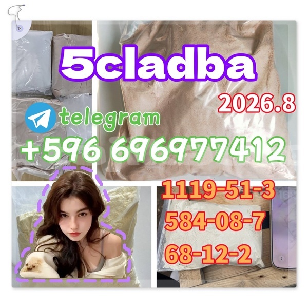 Big with watermark 8.23