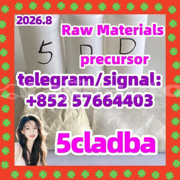 Big with watermark 52