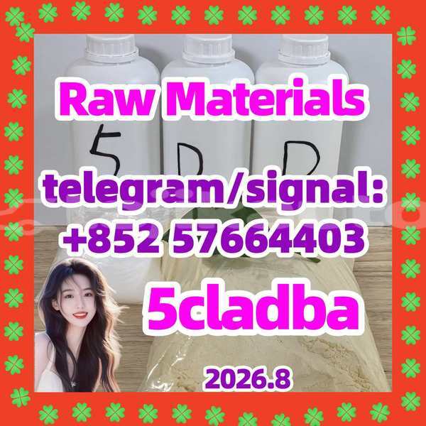 Big with watermark 55