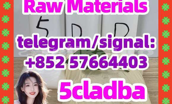 Buy 5CLADBA Finished