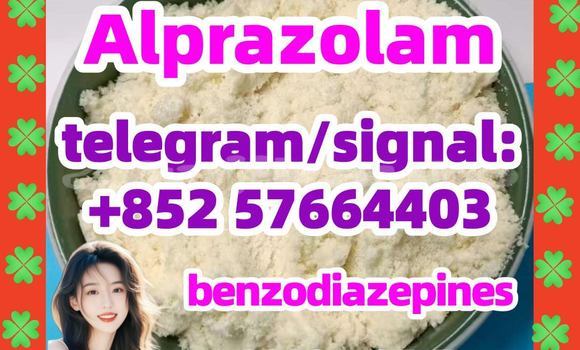Alprazolam | 28981-97-7