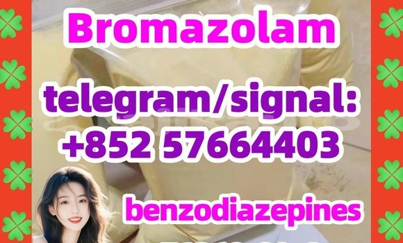 Bromazolam 71368-80-4